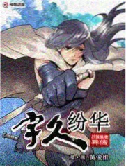 二哥影院综艺片单夜航对谈封面占位