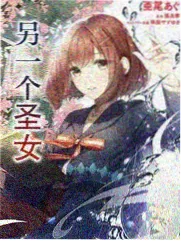 二哥影院综艺霓虹厨房封面占位
